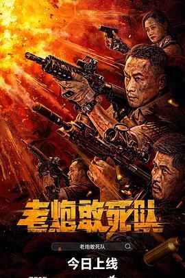 陆屿在霓虹巷灯下弯腰给念念系鞋带，背后是修理厂卷帘门和夜宵摊灯串